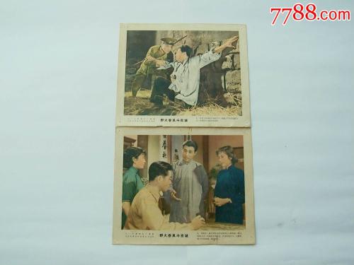 假学历在线制作